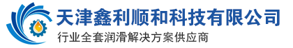 天雄激光切割機公司LOGO